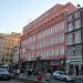 Hotel Quality Inn Praça da Batalha Porto 3* na Porto city