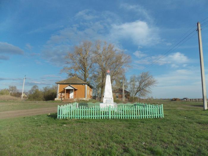 Памятник Защитникам Отечества в 1941 45гг.   Кологреевка image 7