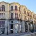 Clube dos Fenianos Portuenses (ru) na Porto city