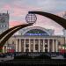 Kharkiv-Passenger Railway Station