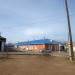 Диагностическое отделение в городе Гусиноозёрск
