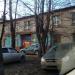 ул. Чернышевского, 69а в городе Вологда