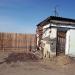 Водокачка в городе Гусиноозёрск