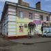 ул. Максима Горького, 53 в городе Череповец