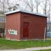 Трансформаторная подстанция ТП-365 в городе Череповец