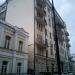 Малый Толмачёвский пер., 8 строение 1 в городе Москва