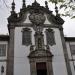 Igreja de Nossa Senhora da Esperança na Porto city