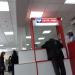 Клиентский центр «Почта Банк» в городе Москва