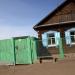 ул. Оцимика, 65 в городе Гусиноозёрск