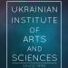 Ukrainian Institute of Arts and Sciences