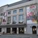 Teatro Rivoli na Porto city