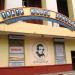 Воронежский государственный Театр юного зрителя в городе Воронеж