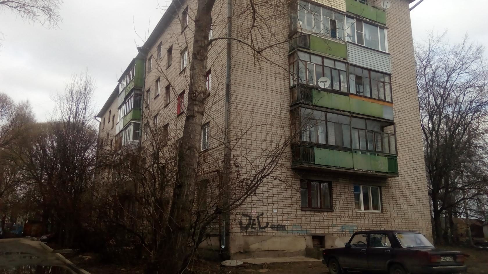 Карла маркса 56 вологда фото