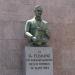 Statue of Alexander Fleming in Madrid city