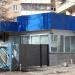 Супермаркет «Бояринъ» в городе Красногорск