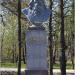 Бюст Д. И. Менделеева в городе Казань