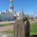 Памятник водоразборной колонке в городе Вологда