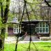 Ośrodek Edukacji Ekologicznej in Łódź city