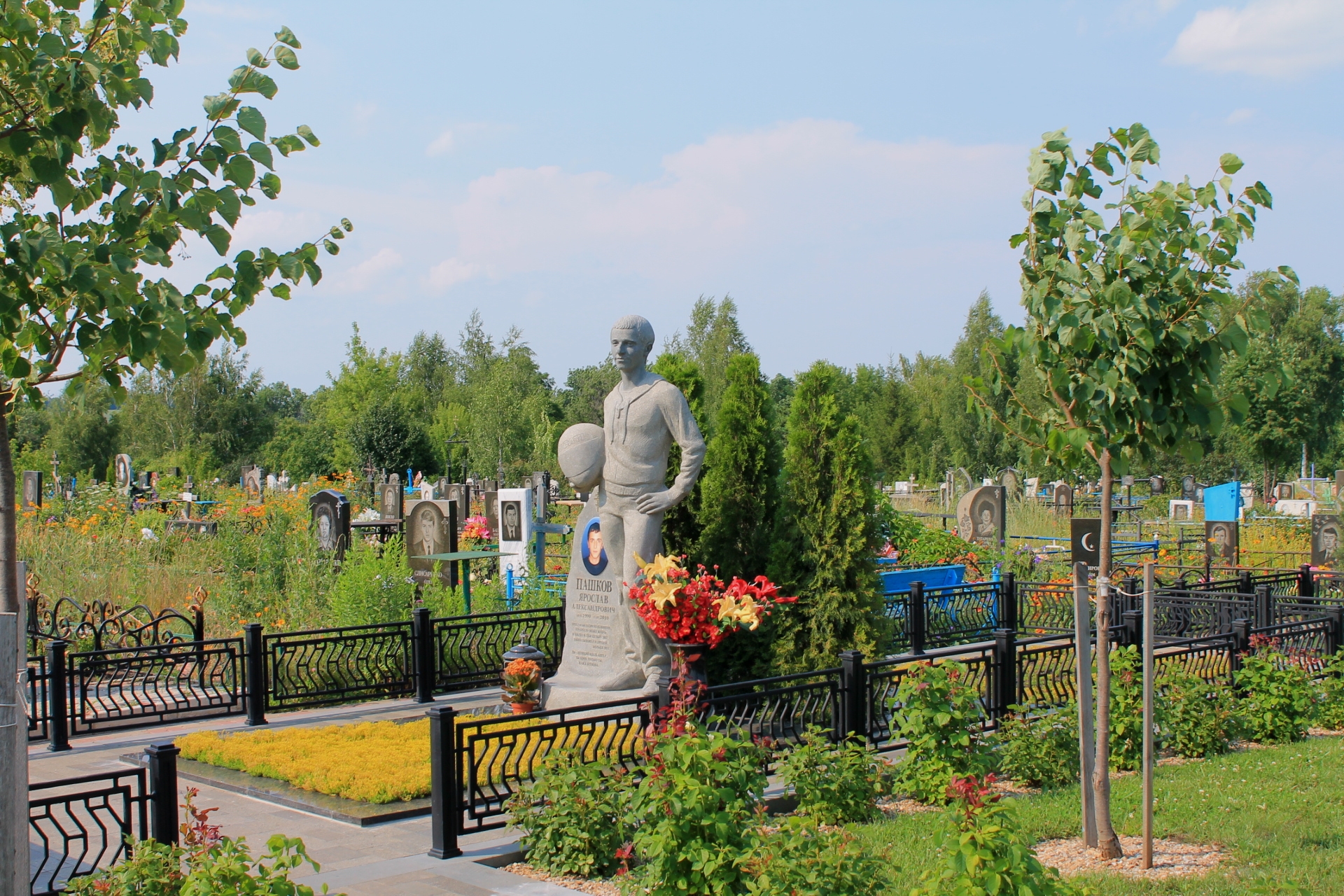 Кладбище Ячнево Белгород