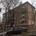 Октябрьская ул., 18 в городе Владивосток