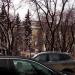 Здание Совнархоза в городе Вологда