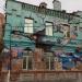 «Жилой дом» — памятник архитектуры в городе Владивосток