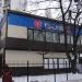 Магазин Prostor в місті Київ