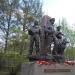Памятник пограничникам Арктики в городе Мурманск