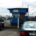 КПП в городе Минск