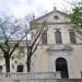 Igreja de São Mamede na Lisboa city