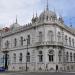 Palacete Ribeiro da Cunha na Lisboa city