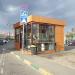 Торговый киоск в городе Реутов