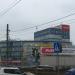 Торговый центр «Лайнер» в городе Пермь