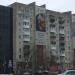 ул. Революции, 18 в городе Пермь