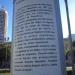 Triunfo da República na Niterói city
