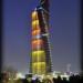 Al Tijaria Tower in Kuwait City city