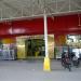 Papua Supermarket (en) di kota Сорон