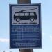 trlleybus stop 
