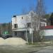 Администрация Лесного кладбища в городе Екатеринбург