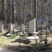 Секция № 130 в городе Екатеринбург