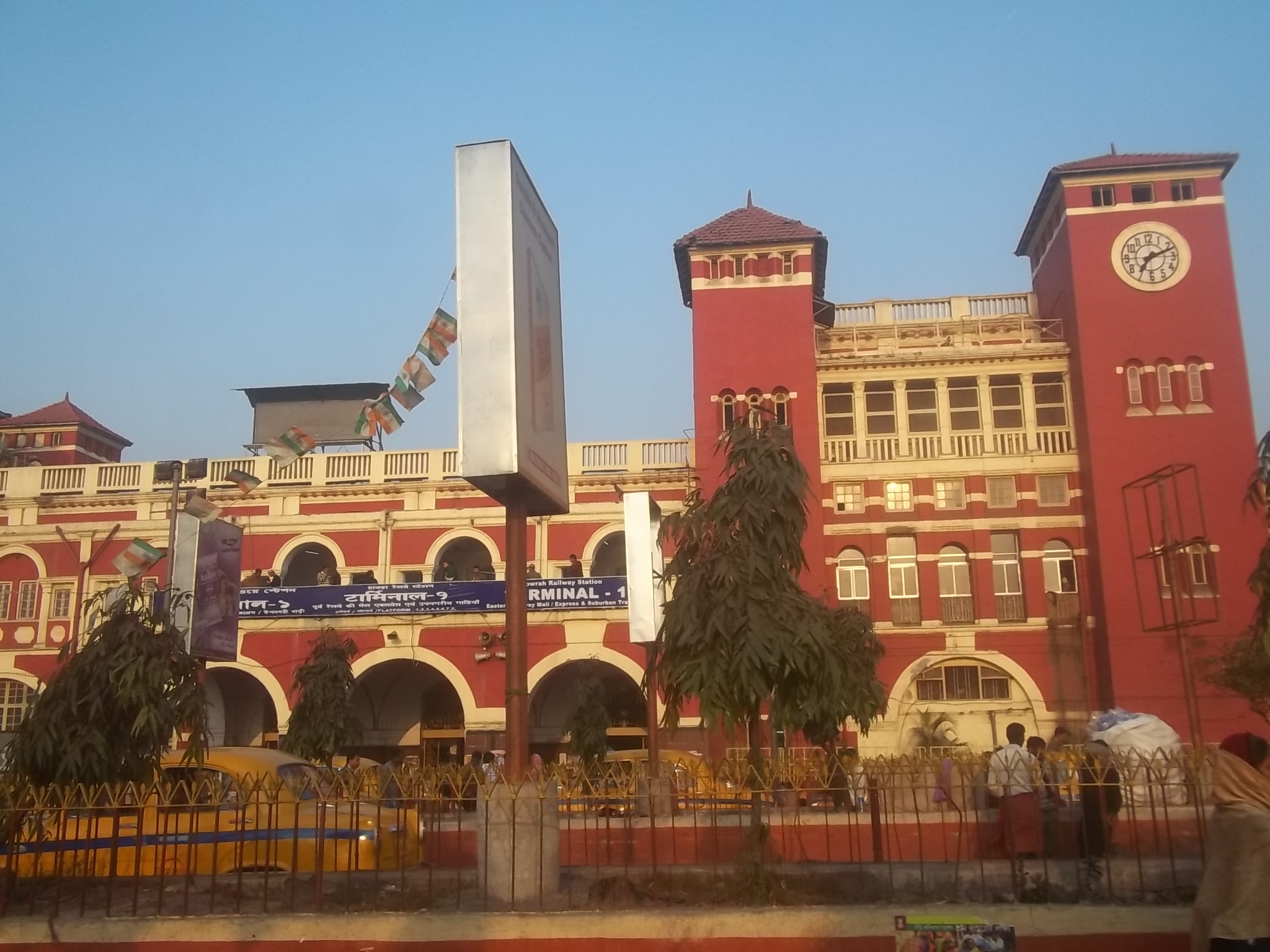 Howrah Railway Station Terminal 1 In Old Complex Building