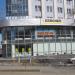 Универсам «Пятёрочка» в городе Екатеринбург