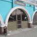 Лапшичная в городе Екатеринбург
