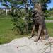 Памятник служебной собаке в городе Тюмень