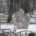 Камень в честь сквера в городе Пермь