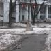 Камень в честь сквера в городе Пермь