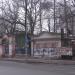 Сибирская ул., 28 в городе Пермь