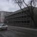 Дворец культуры Всероссийского общества слепых в городе Пермь