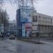 Гостиница «Динамо» в городе Пермь