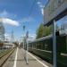 Платформа ж/д станции Электрогорск в городе Электрогорск